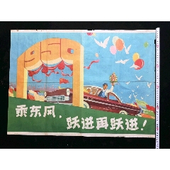 南爱达荷学院Diploma in Economics